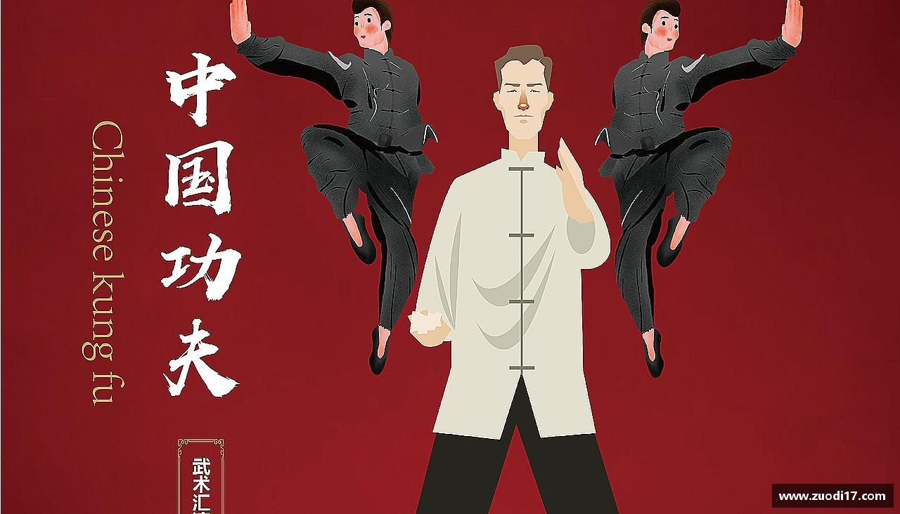 携手共进，齐心迈向成功！